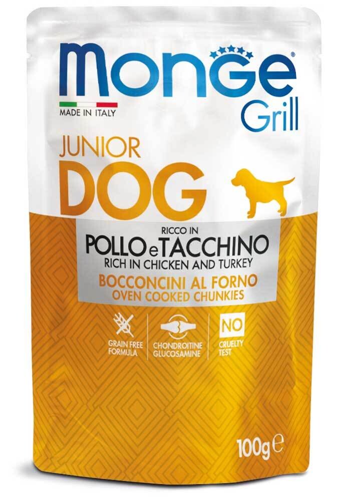 Monge Grill Buste Puppy Pollo Tacchino - Cane  0,1 Kg