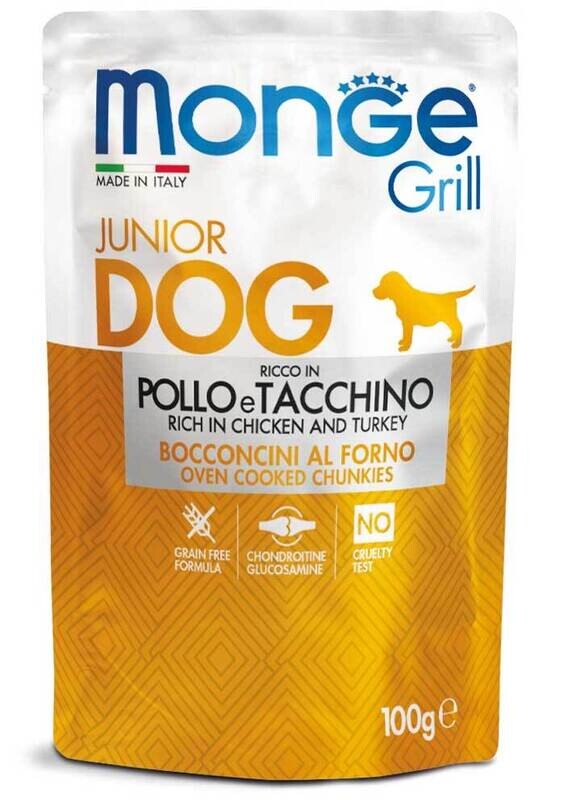 Monge Grill Pouches Puppy Chicken Turkey - Dog 0.1 Kg