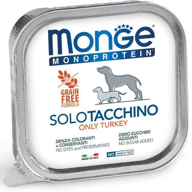 Monge Monoproteico 100% Solo Tacchino - Cane - Vaschetta 150gr