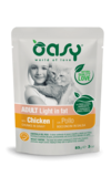 Oasy Bocconcini In Salsa • Adult Light In Fat Con Pollo 85 gr