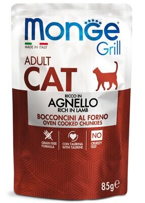 Monge Grill Chunks in Jelly - Rich in Lamb - Adult 85gr