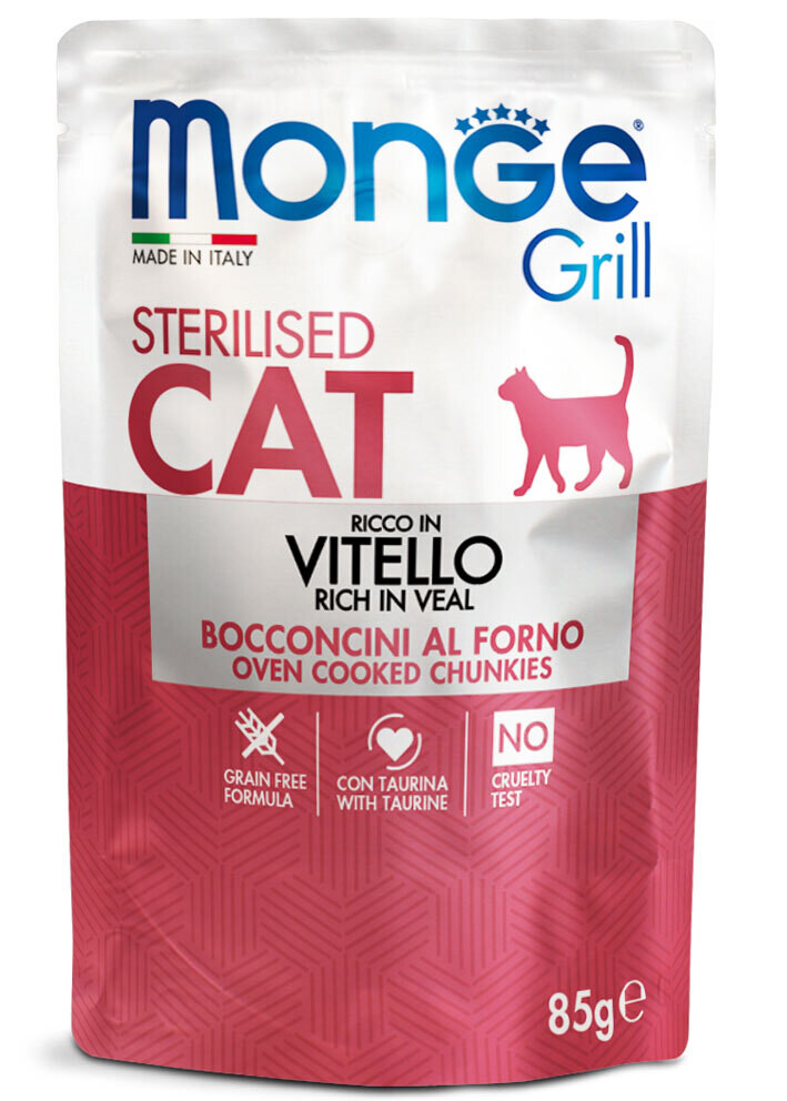 Monge Grill Chunks in Jelly - Rich in Veal - Sterilised 85gr