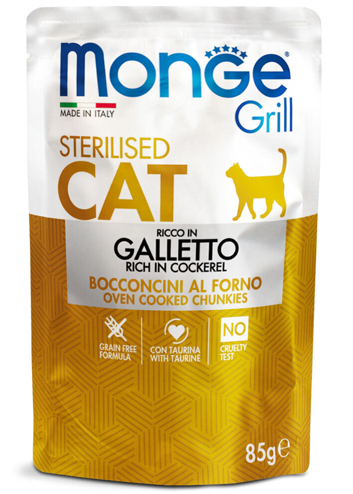 Monge Grill Chunks in Jelly - Rich in Galletto - Sterilised 85gr