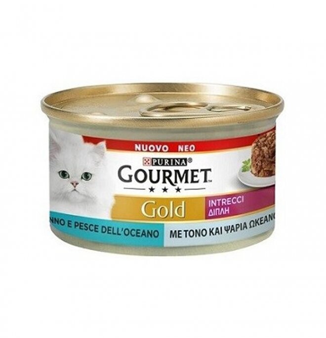 Can Cat Gourmet GOLD Taste Braids Tuna &amp; Ocean Fish 85g