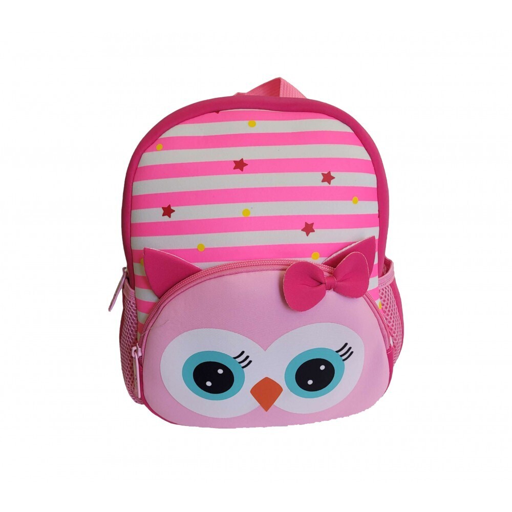 Small Kindergarten Backpack SJ Gang - Owl