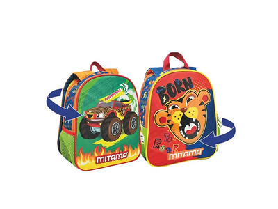 MITAMA spinny boy TIGER double graphic kindergarten backpack