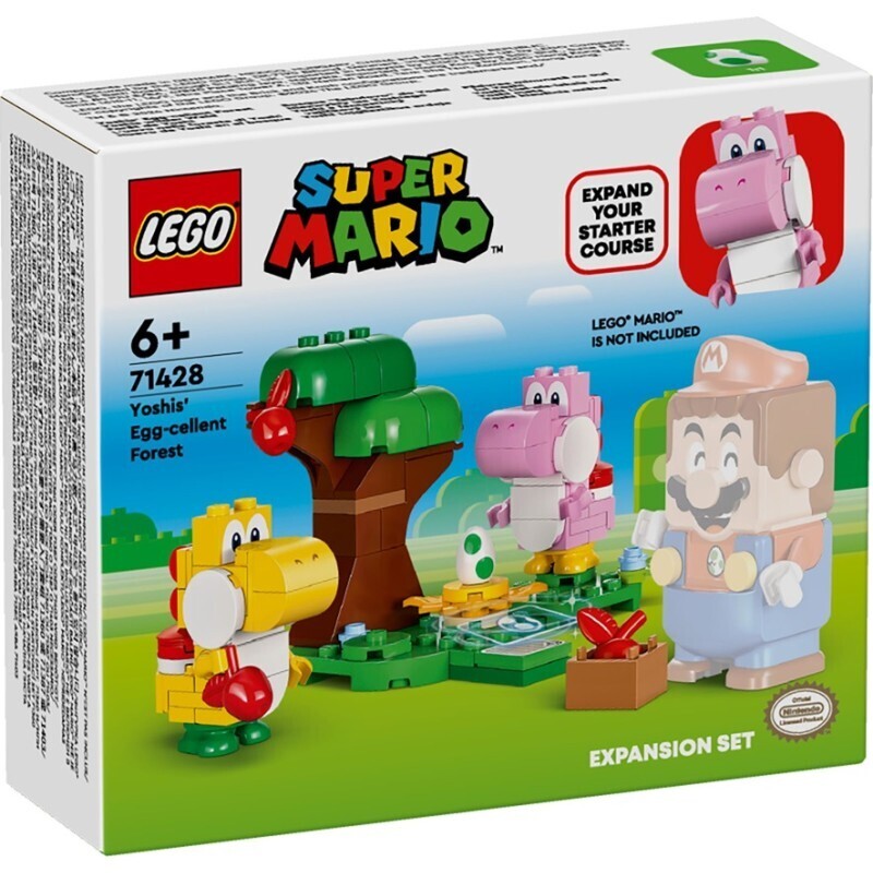 LEGO Super Mario 71428 Expansion Pack Yoshi in the Fuovolous Forest
