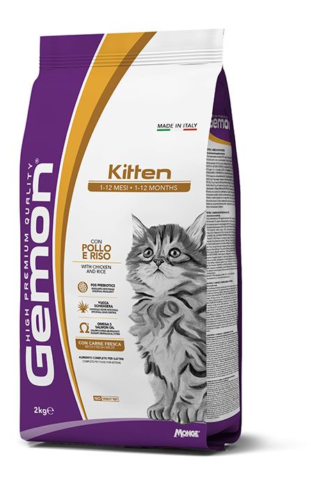 Gemon Kitten Croquettes with Chicken and Rice 7kg