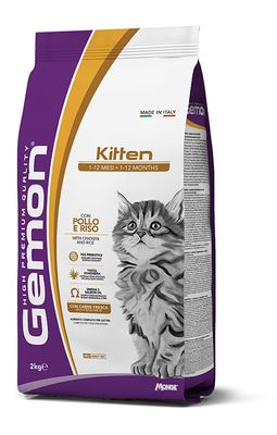 Gemon Kitten Croquettes with Chicken and Rice 7kg