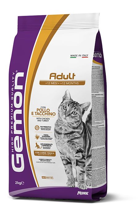 Gemon Croquettes Adult with Chicken and Turkey 7kg