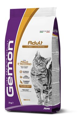 Gemon Croquettes Adult with Chicken and Turkey 7kg