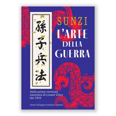 Sunzi - The Art of War - Nuinui