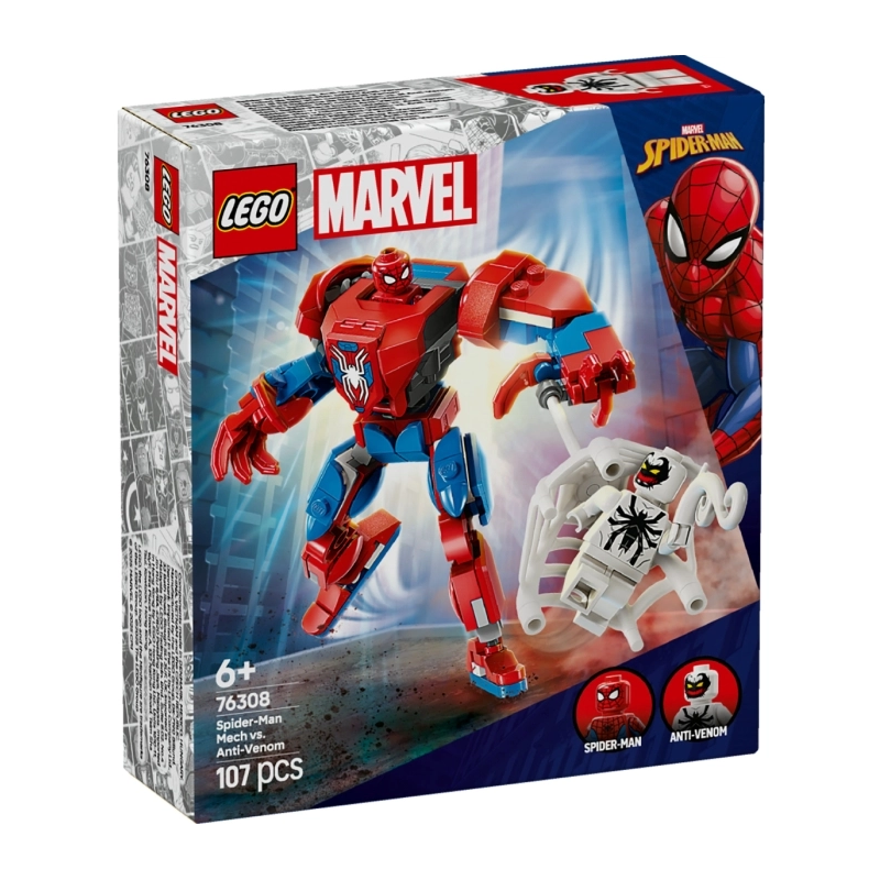 Spider-Man&#39;s Mech vs. Anti-Venom - Lego Marvel 76308