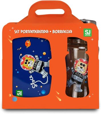 SJ GANG STYLE JAM Lunch Box and Water Bottle Set - Lion