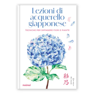 NuiNui - Japanese Watercolor Lessons - Techniques for Painting Flowers and Plants