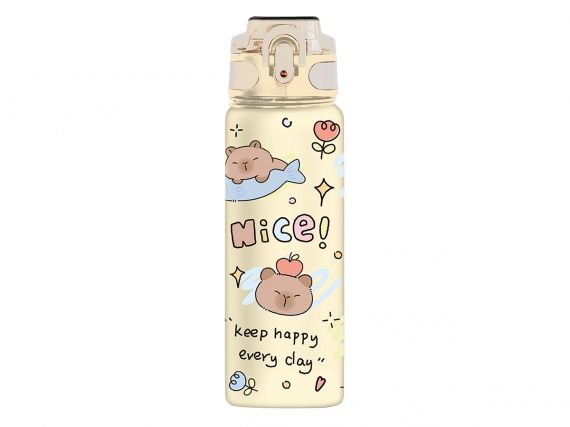 ITotal Tritan Water Bottle 750ml - Capybara
