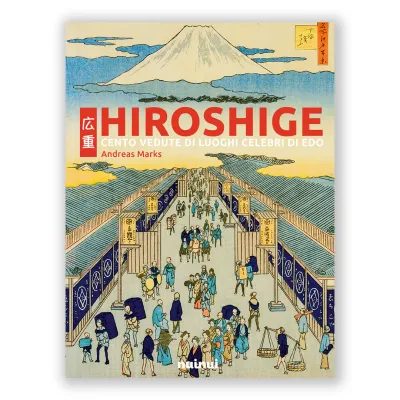 Hiroshige - One Hundred Views of Famous Places in Edo - Nuinui