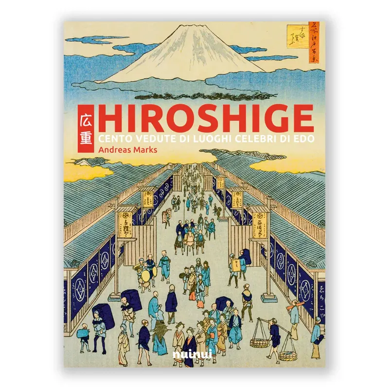 Hiroshige - One Hundred Views of Famous Places in Edo - Nuinui