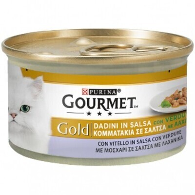 Gourmet GOLD DICED VEAL WITH MEDITERRANEAN STYLE 85g