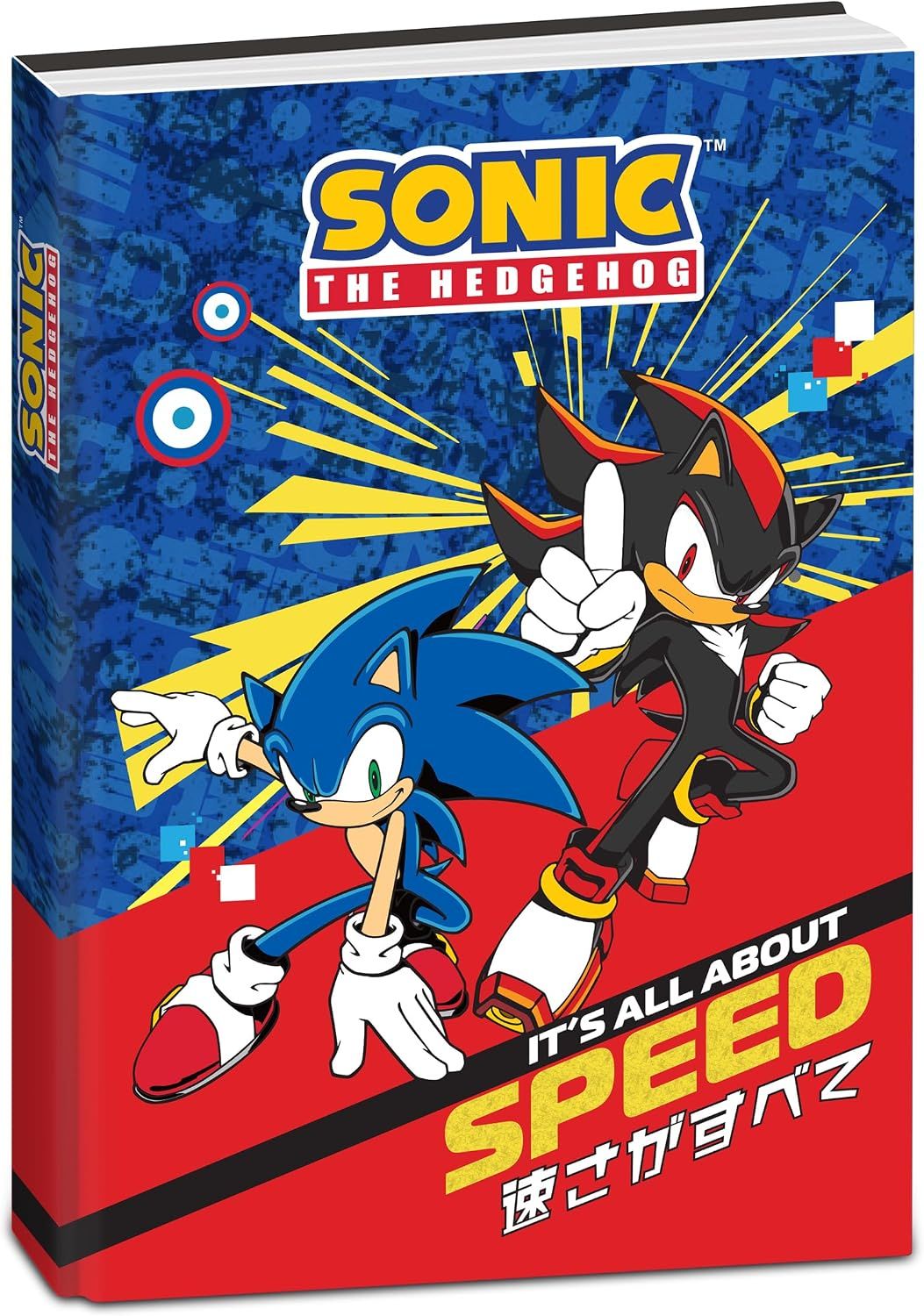 Seven Sonic the Hedgehog Standard Format Diary
