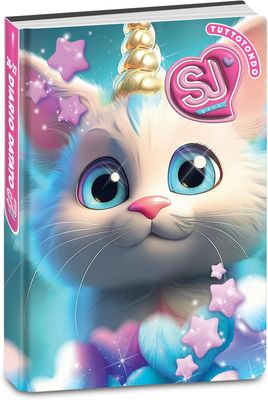 Sj Gang Gattocorno Glitter Dated Diary