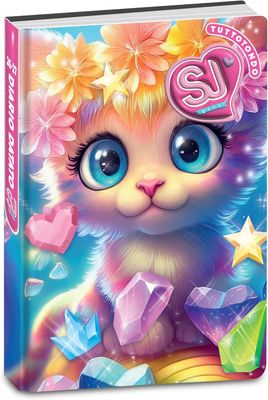 Sj Gang Orange Kitten Dated Diary
