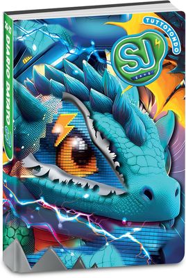 Sj Gang Melt Dragon Dated Diary