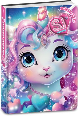 Sj Gang Unicorn Glitter Diary with Crown Dated