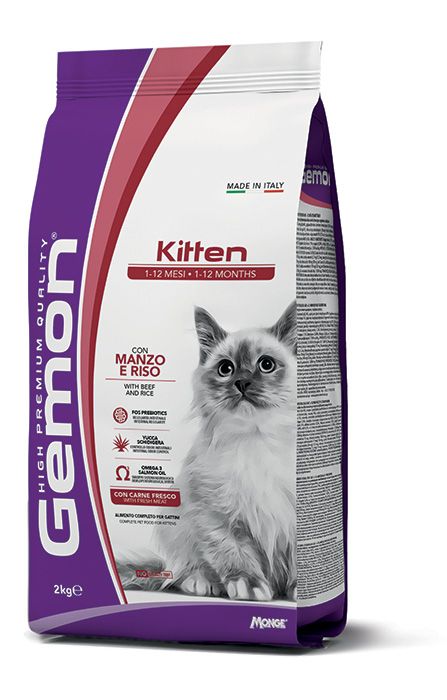 Gemon High Premium Kitten with Beef and Rice 2 kg