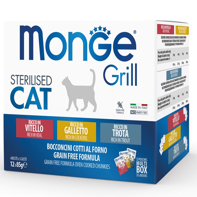 Monge Grill Multipack 12 Pouches Sterilised: Cockerel, Trout, Veal 12 x 85 g