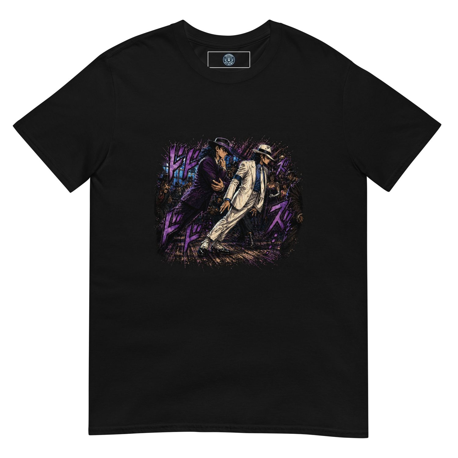 The Lean Short-Sleeve Unisex T-Shirt