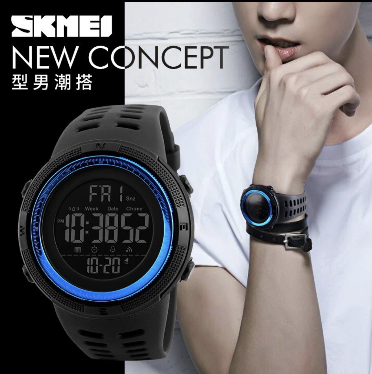 SKMEI 1251 Multi-function Digital Original Sports Men Watch Jam Tangan Lelaki 手表