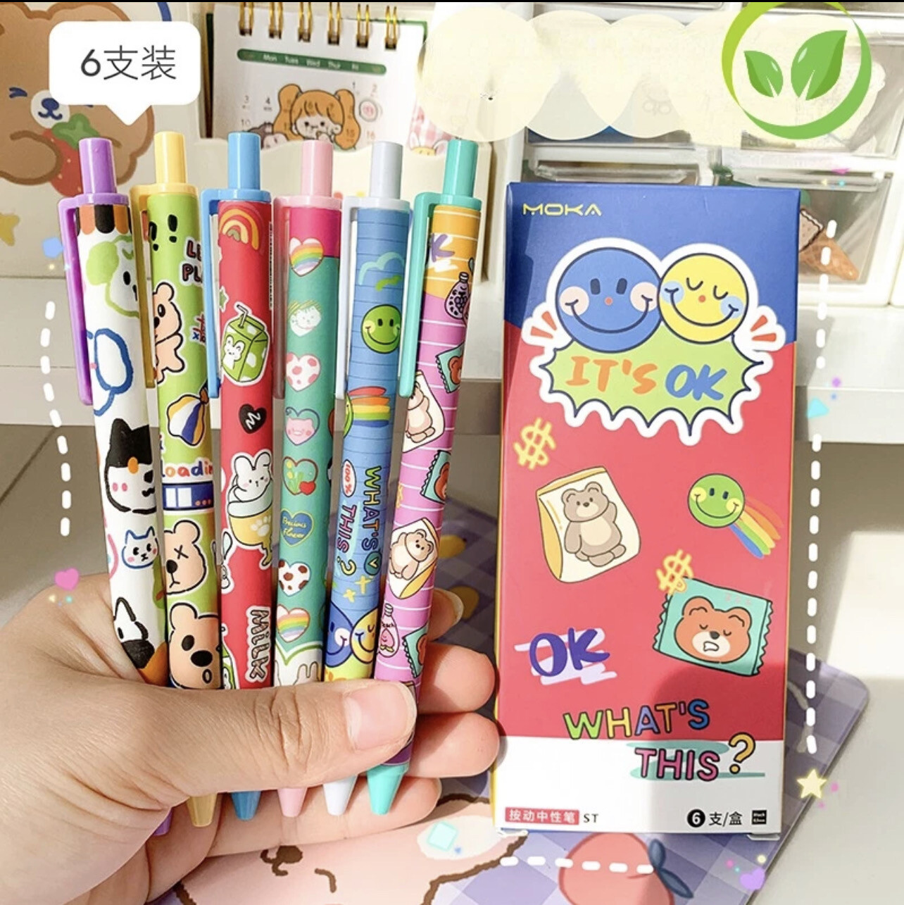 6Pcs Cartoon Press Pen 0.5mm Neutral Pen Student Writing Stationery 3set $10.00