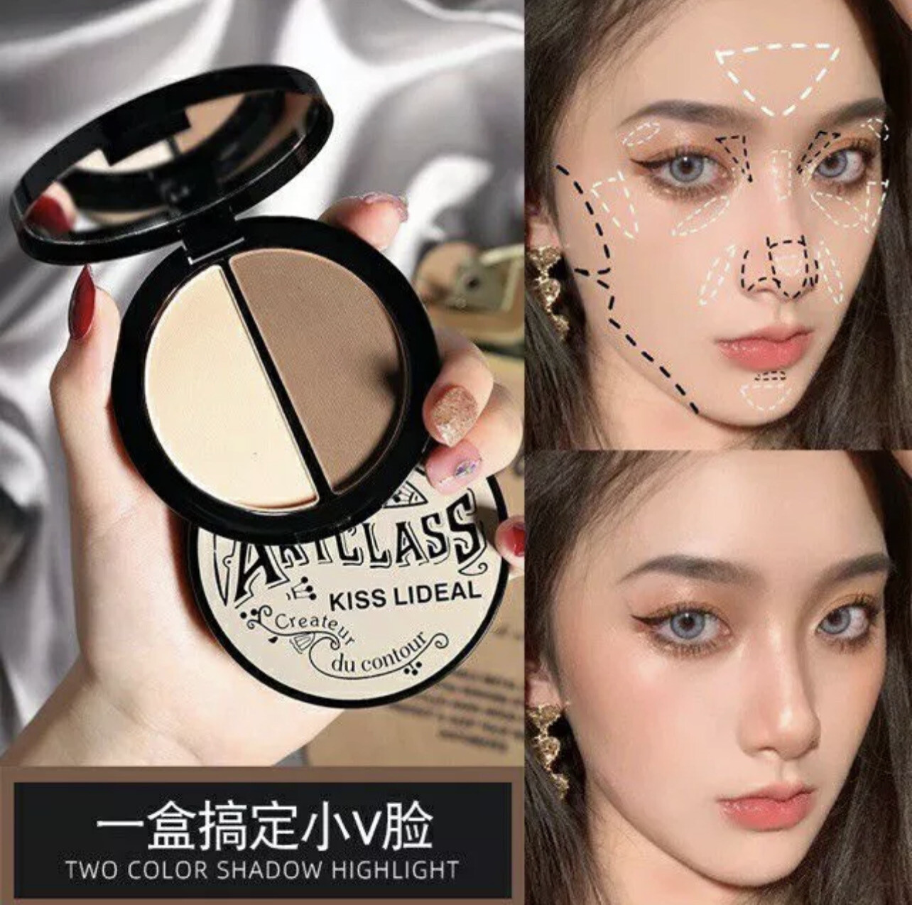 ￼Professional Face Powder Mineral Pressed Powder Waterproof Oil-free Setting Powder Base Cosmetic Concealer Contour Makeup 2pcs $10.00