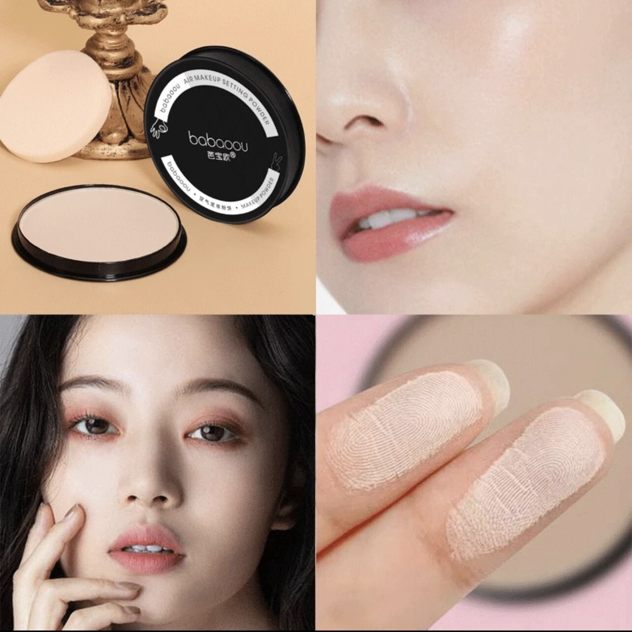 ￼3 Colors Smooth Waterproof Delicate Refreshing Skin Finish Oil Control Long Lasting Mineral Loose Powder Face Makeup 3pcs $10.00