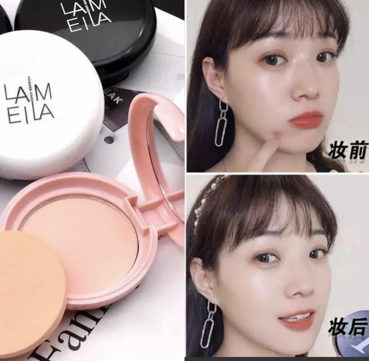 ￼Pressed Powder Waterproof Oil-control Long Lasting Even Skin Color Makeup Setting Powder 3pcs $10.00