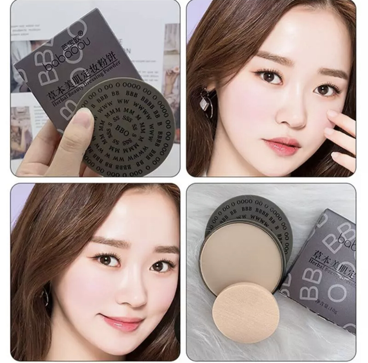 ￼Face Base Mineral Pressed Powder Makeup Matte Smooth Concealer Control Oil Foundation Contour Make Up Cosmetics 3pcs $10.00