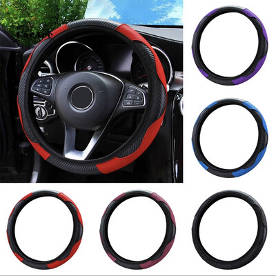 ￼CARA_38cm Universal Anti-Slip Faux Leather Car Auto Steering Wheel Protective Cover 2pcs $10.00