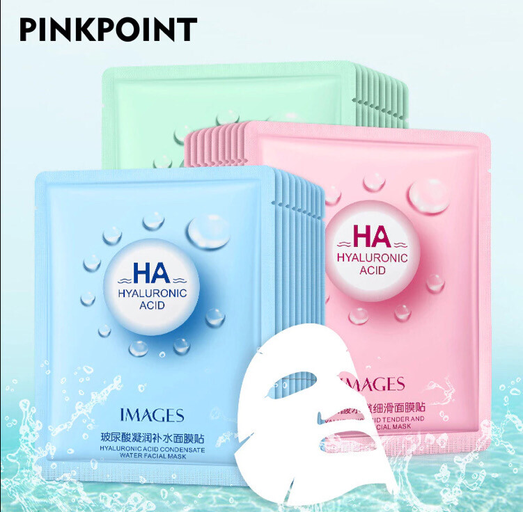 IMAGES Hyaluronic Acid Moisturizing Facial Mask 25pcs $10.00