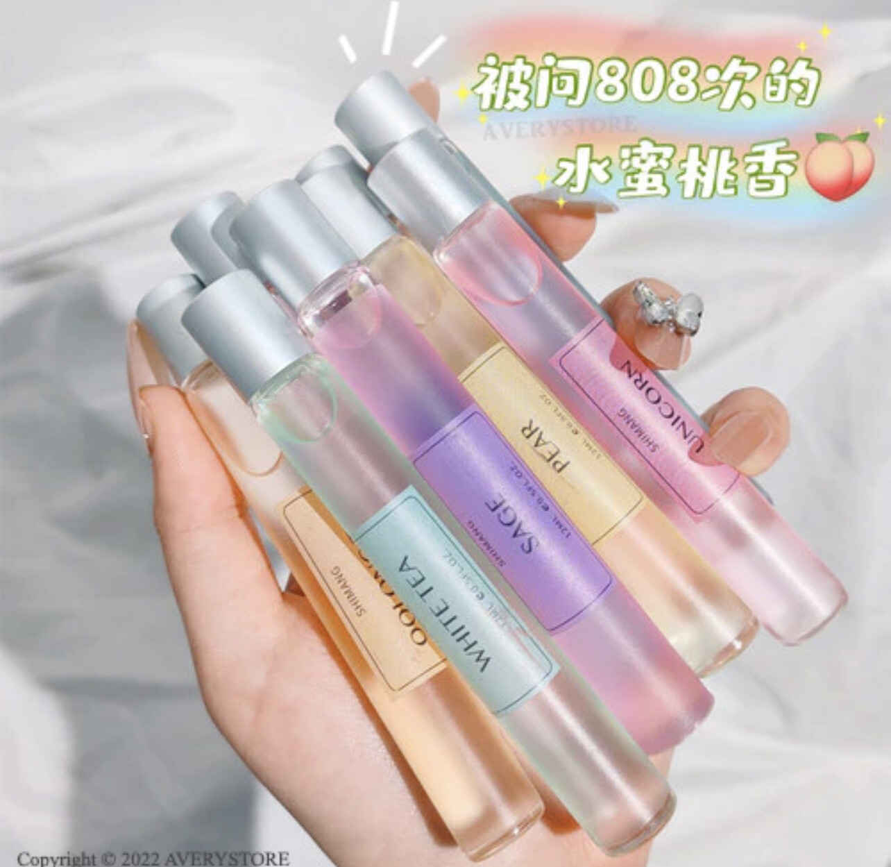 ￼现货✨诗芒滚珠香水 SHIMANG Perfume Fresh Rolling 白茶味女学生持久淡香 Shimang Girl Smell Nice Cheap Fragrance Wangi Minyak Wangi 6pcs $10.00