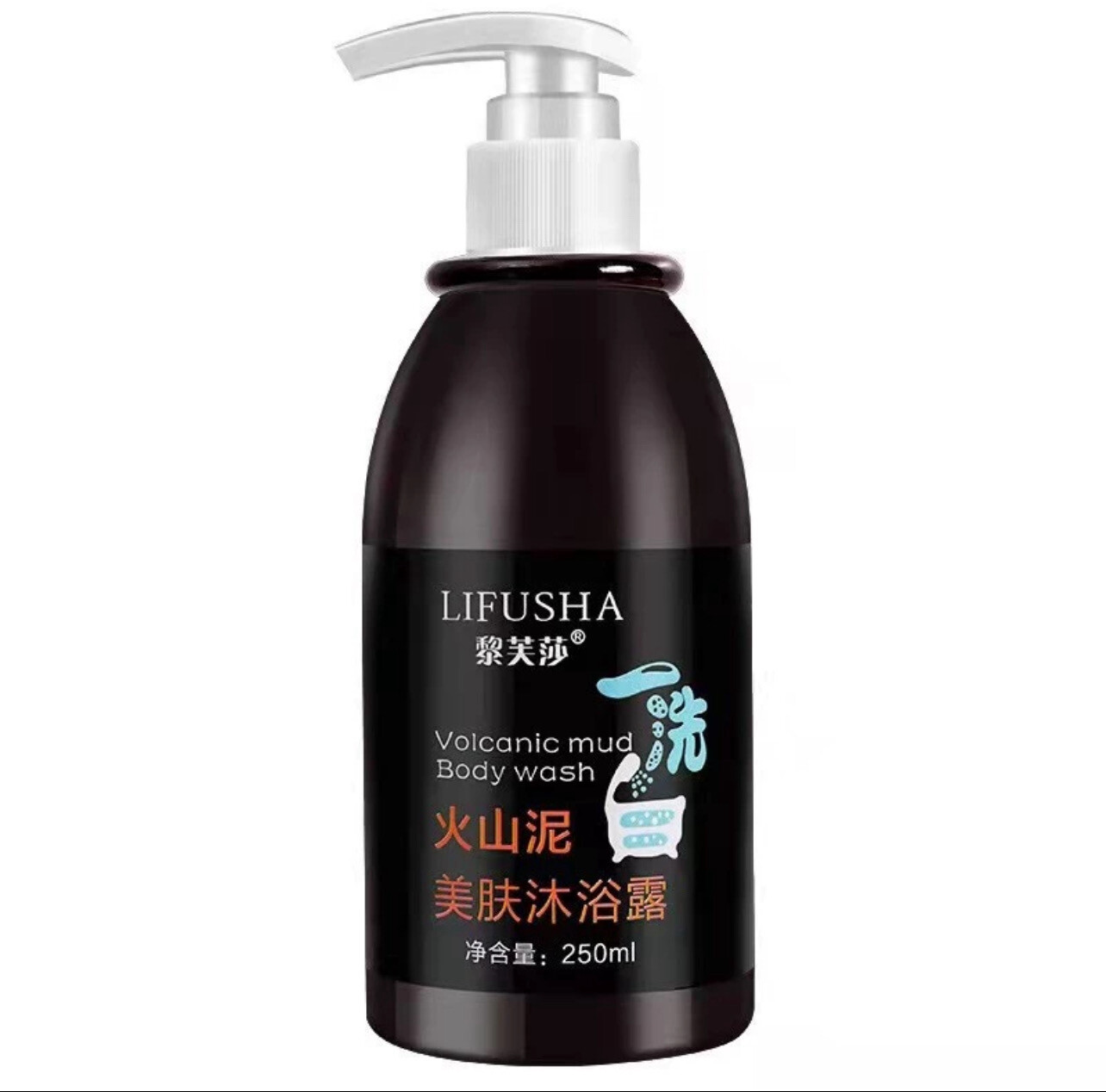 Original badan putih volcanic mud body wash shower250ml whole body care fast whitening body soap deep clean 火山泥美白沐浴露 2btl $10.00