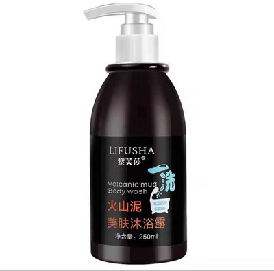 Original badan putih volcanic mud body wash shower250ml whole body care fast whitening body soap deep clean 火山泥美白沐浴露 2btl $10.00