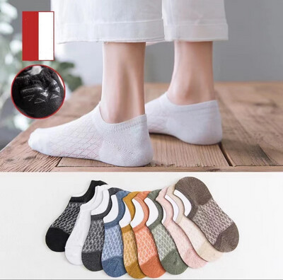 Ice Silk Invisible Socks Breathable Stockings Shallow Mouth Anti-Slip Women&#39;s Mesh Boat So 10pair $10.00