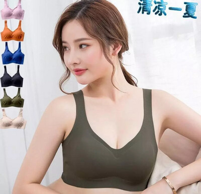 【Ready Stock】(Multi Color) No Steel Support Bra Seamless Large Size Sports Ice Silk Women Gathering Thin Vest 4pcs $10.00