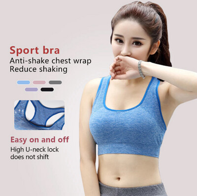 ￼Women Sport Bra Ultra Breathable Shockproof Wireless  Protection Scoop Neckline  628 2pcs $10.00