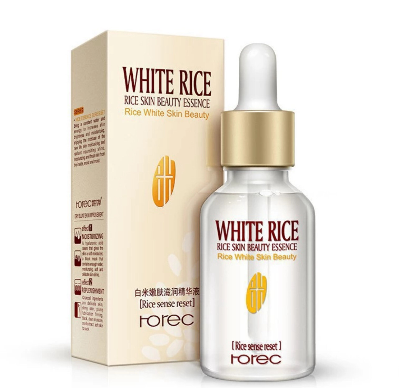 ROREC White Rice Essence Serum 15ml 3 Bottle