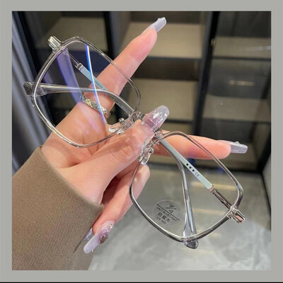 *Ready Stock* Anti Blue Light Blocking Replaceable Glasses For Men/Women Clear Anti Radiation Glasses 2pcs