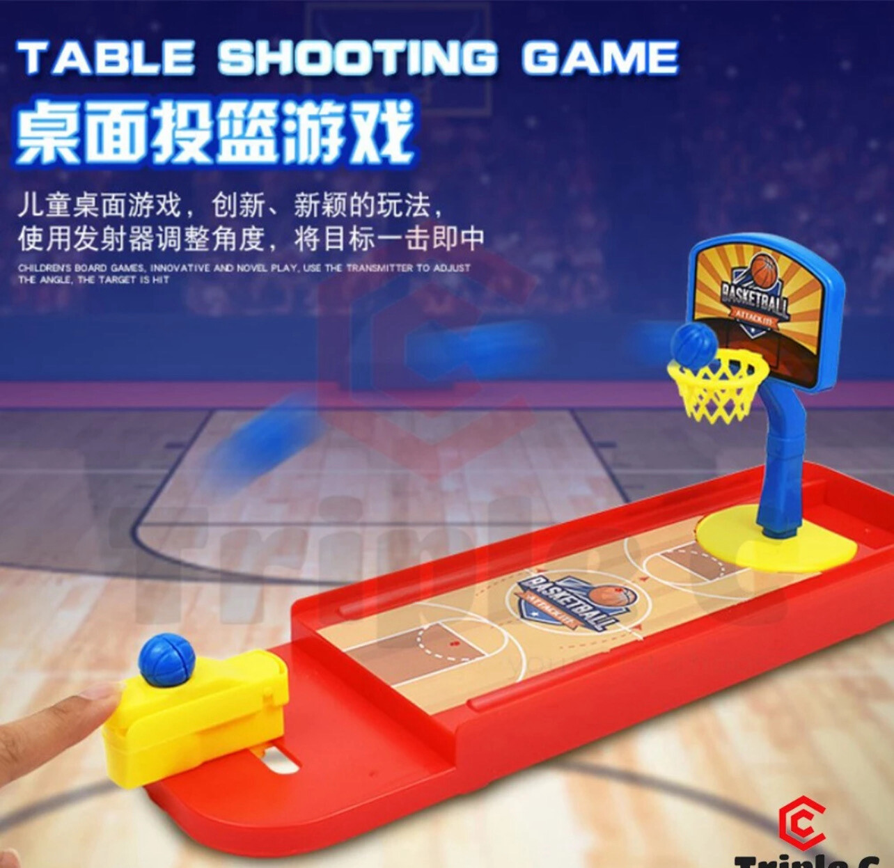 ￼[Triple C] Mini Basketball Shooting Kids Toys 2pcs