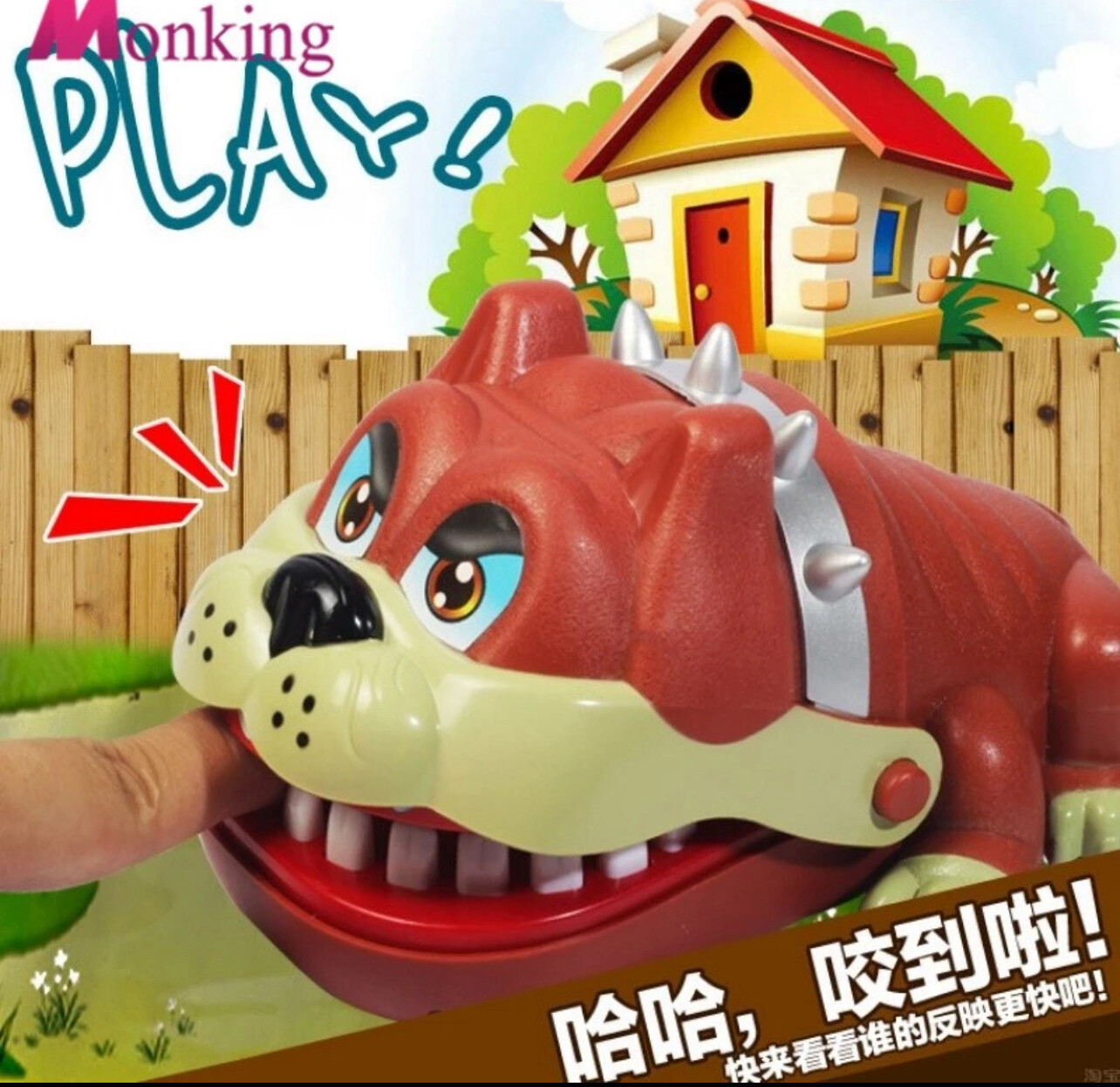 Shar Pei Dog Mouth Bite Finger Toy Roulette Game Gag Stress Relief Toy MNKG