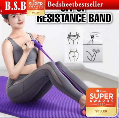 B.S.B Fitness Exercise Elastic Bands Pedal Rope for Home Workout 2pcs